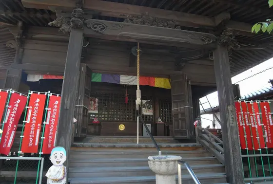 参拝は地蔵堂へ