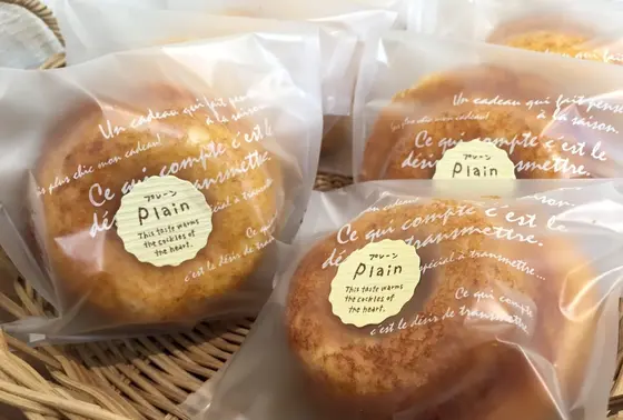 ふわっふわシフォンケーキ