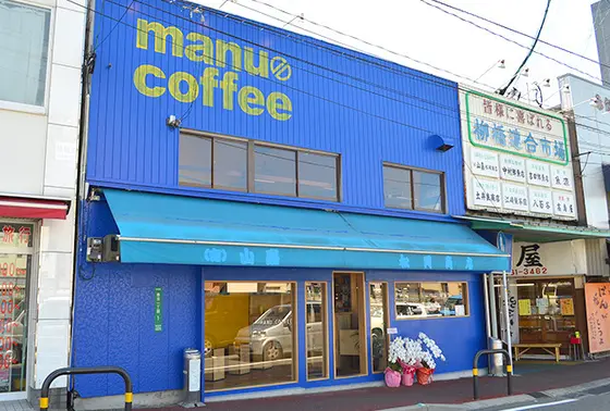 外観はこんな感じ！