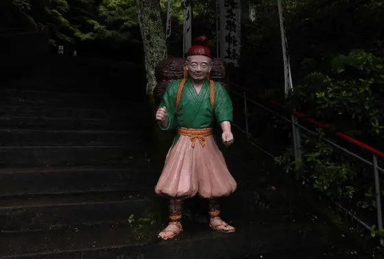 おじいさん