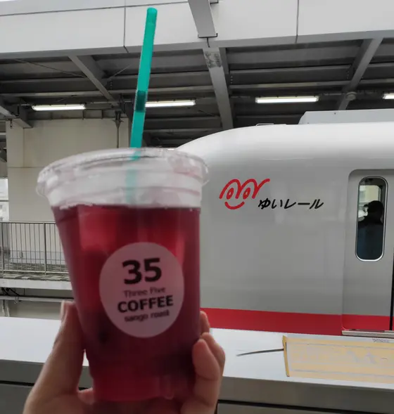 ゆいレールと３５コーヒー