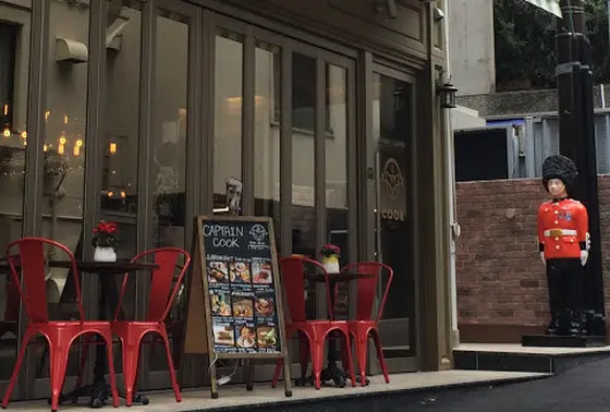 広尾駅から近いよ。
