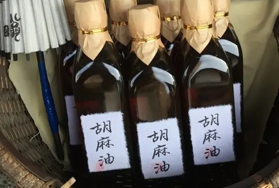 ごま油が人気