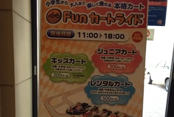予約