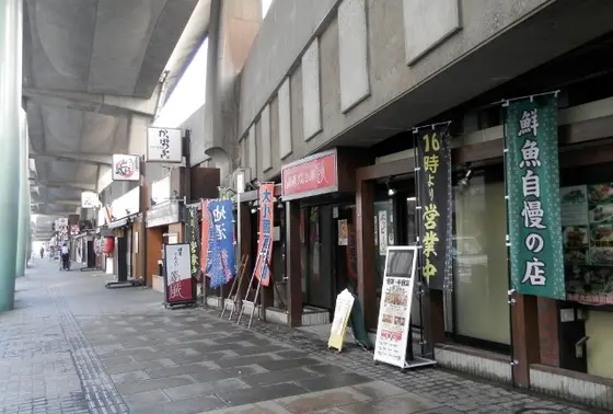 大手町 味の散歩路