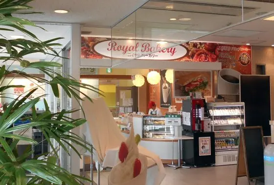 スポット内のおすすめ