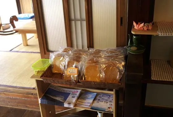 古民家をリノベーション