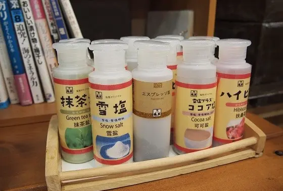 色んな種類の塩