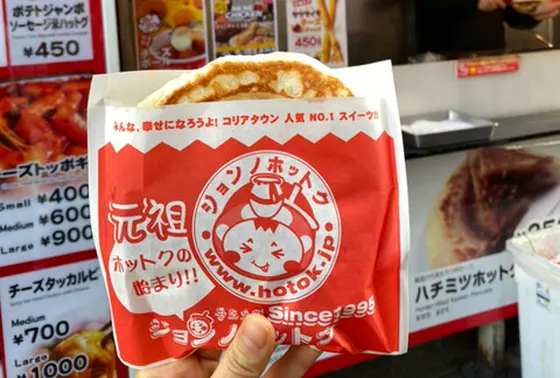 スポット内のおすすめ