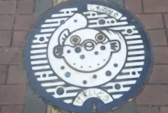 下関市のマンホール