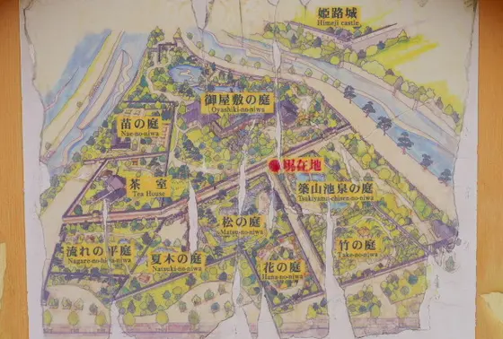 日本庭園がいっぱい