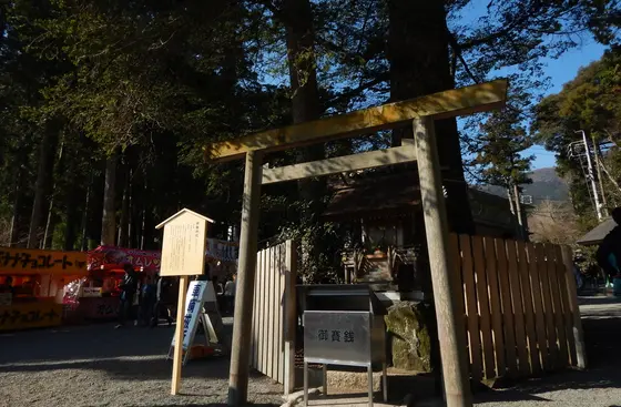 庚龍神社