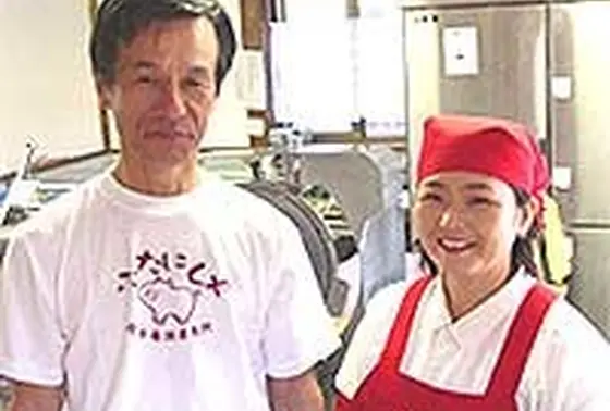 井寺さんご夫婦