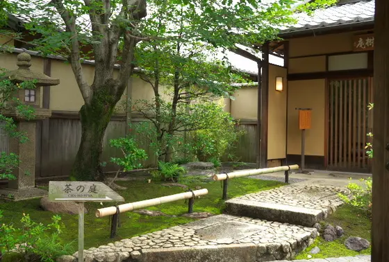 双樹庵（茶室）