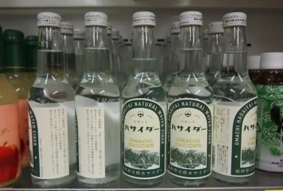 扇沢駅土産①ハサイダー