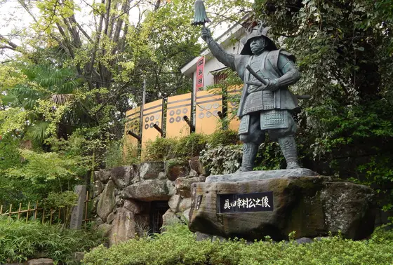 信繁公の勇ましい姿が