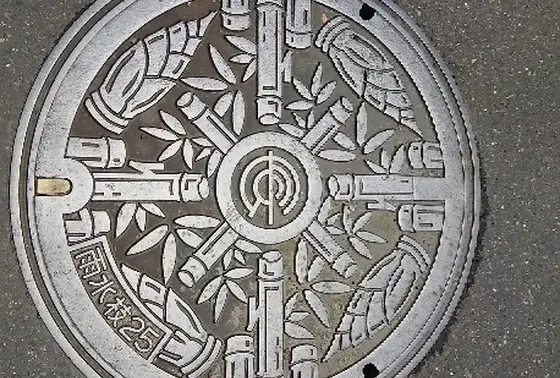 長岡京と言えばコレ！