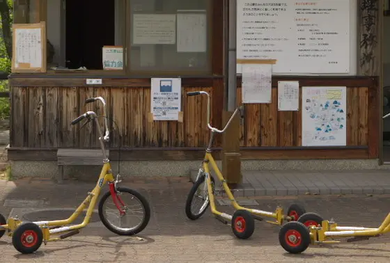 変わり種自転車