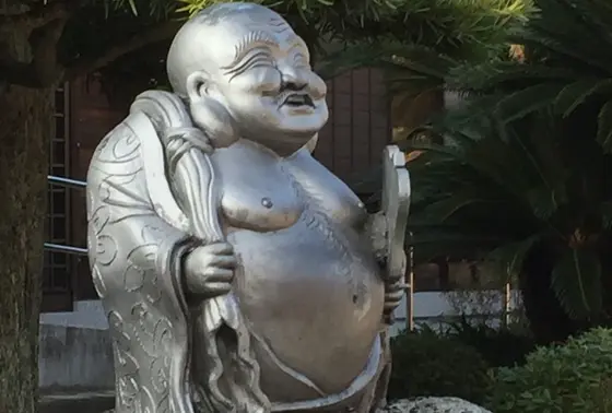 布袋尊の像