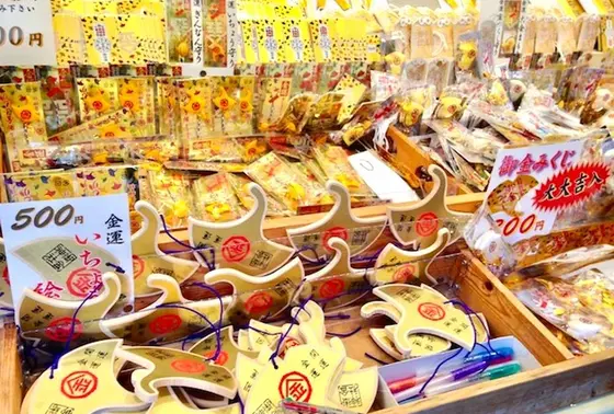 スポット内のおすすめ