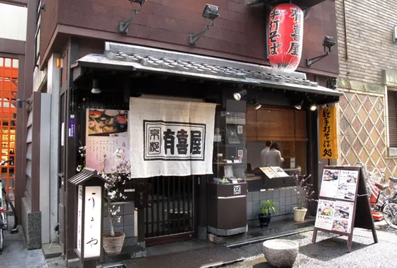 スポット内のおすすめ
