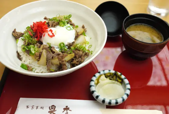 和田山名物の元気丼