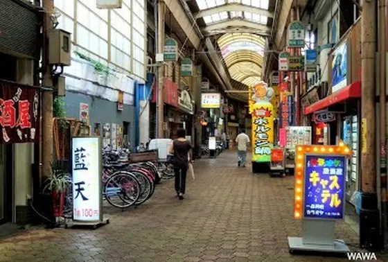 動物園前二番商店街