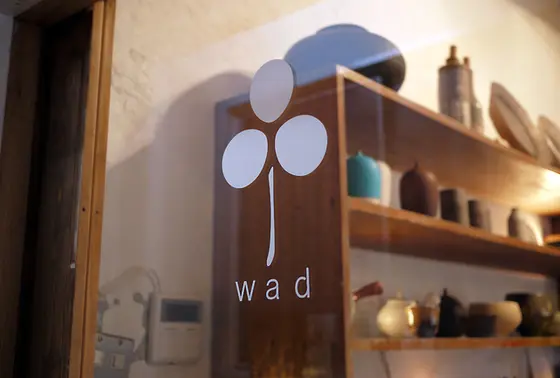 wad