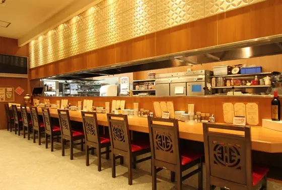 店内