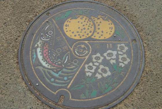 美祢市のマンホール