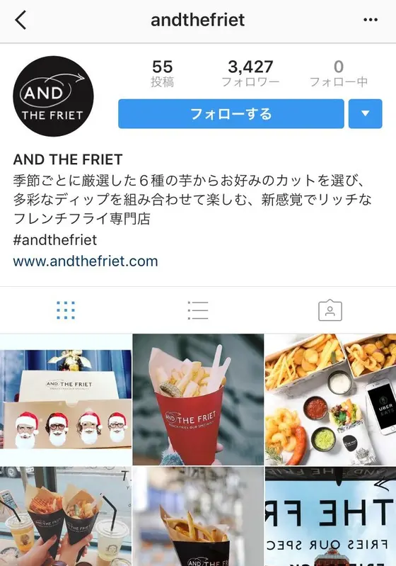 Check 👀