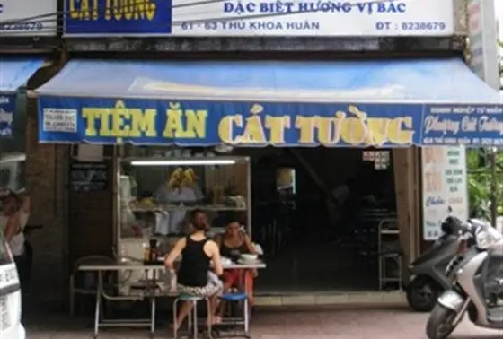 清潔な店内