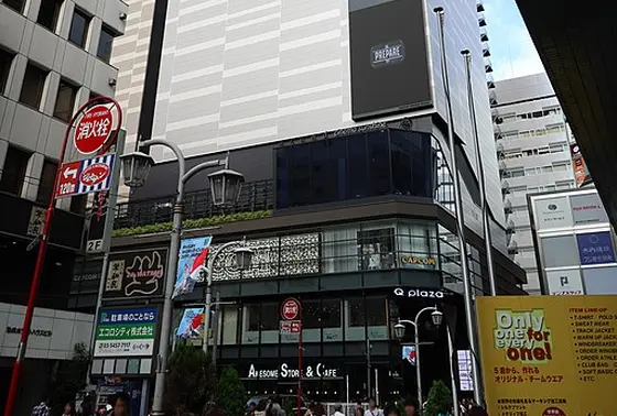 12階にはおしゃれなBarも！