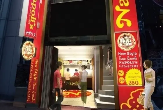 駅からすぐ近く！二階に席あり