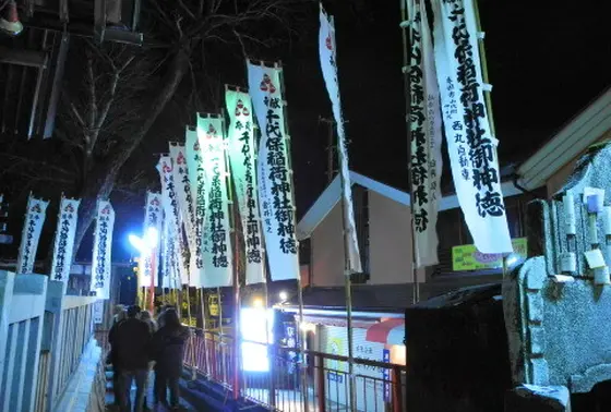 深夜の千代保稲荷