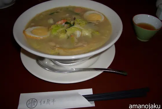 熊本名物・太平燕（タイピーエン）