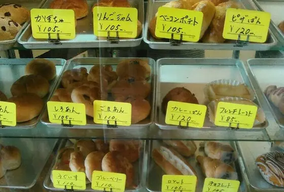 スポット内のおすすめ