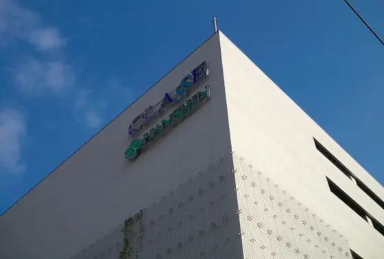 御影クラッセで休憩がオススメ