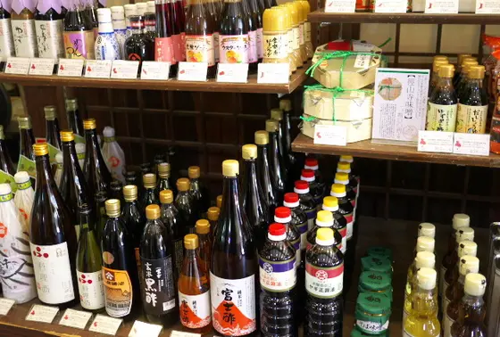 加西市の特産品