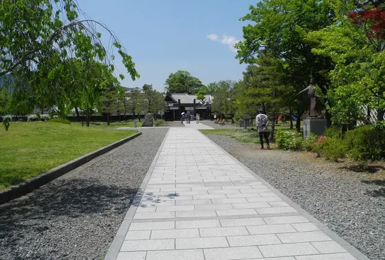 真田公園というらしい