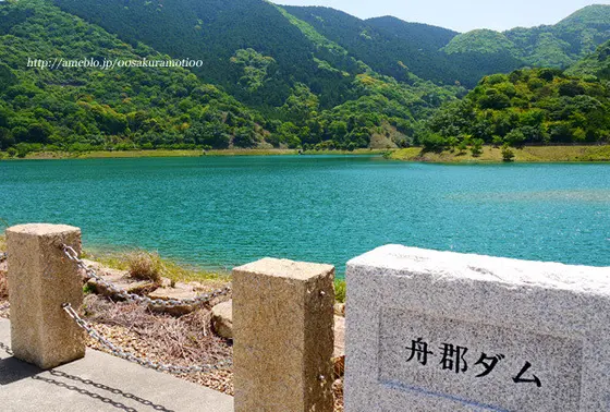 青龍の沼地跡