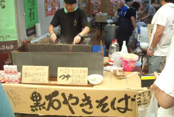 黒石市名物のつゆ焼きそば