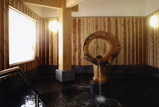 知恵の輪の湯