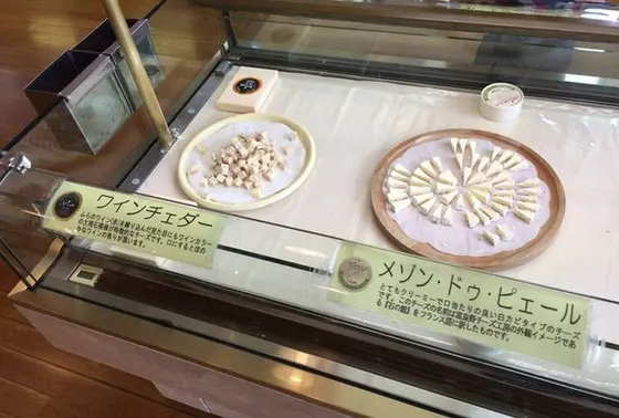 スポット内のおすすめ