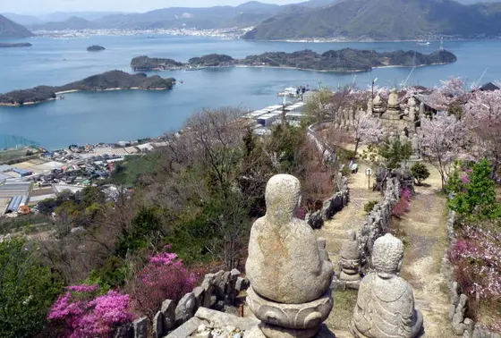 白滝山