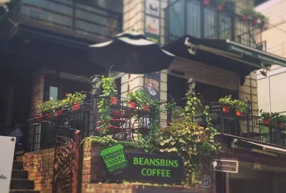 BEANSBINSCOFEE三清店