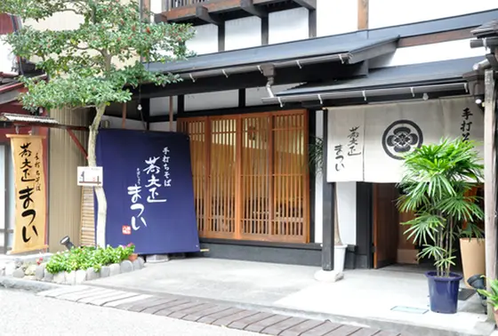観光にも便利な立地