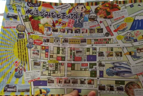 まずはマップを手に入れて。