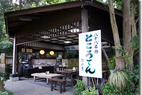 夏とも思えない涼しさ！