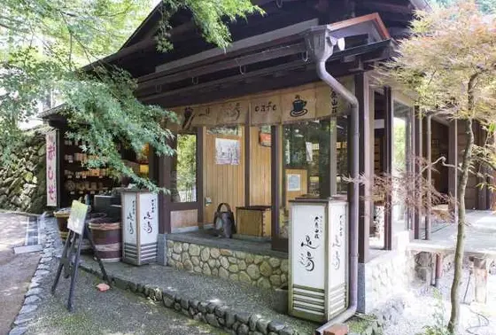 ワンドリンク制・タオル付
